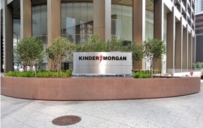 Корпорация Kinder Morgan создаст третью по размеру энергетическую компанию в мире