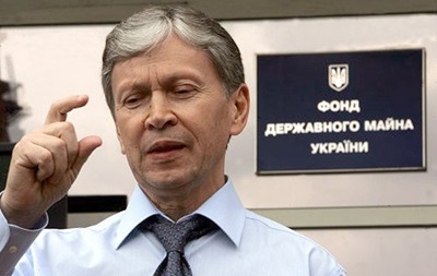В аеропорту Бориспіль заарештували екс-главу Фонду держмайна - ЗМІ
