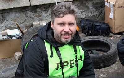 РФ направила Украине ноту в связи с пропажей в зоне АТО фотокорра Стенина