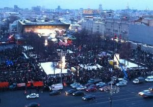 На Пушкинской площади в Москве начался митинг оппозиции. Власти усилили меры безопасности
