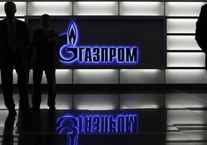 Газпром официально заявил, что не занимается розничной продажей газа