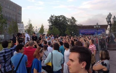 На митинг в поддержку Украины вышло полсотни москвичей - СМИ