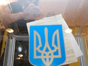 В Украине стартует избирательная кампания