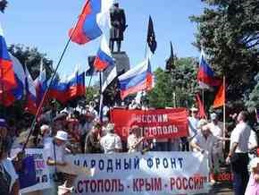Лидерам организации Севастополь-Крым-Россия предъявлены официальные обвинения
