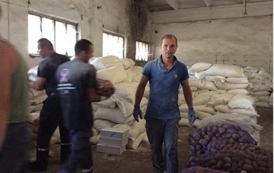 Великобританія виділить гроші на гуманітарну допомогу Донбасу