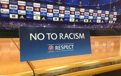 UEFA наказал московское Динамо за расизм