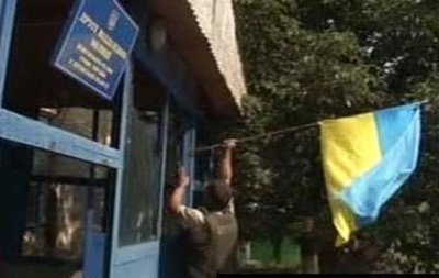 На будівлі міськвідділу міліції на півночі Луганська встановили прапор України - соцмережі