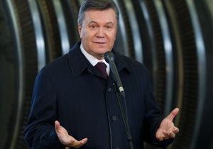 Янукович ждет первый сжиженный газ в Украине сразу после своей первой каденции