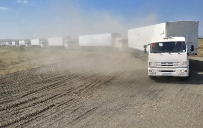 Перші 16 вантажівок з гуманітарною допомогою РФ почали рух у бік кордону