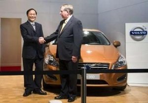 Китайский концерн Geely купил Volvo за 1,8 млрд долларов