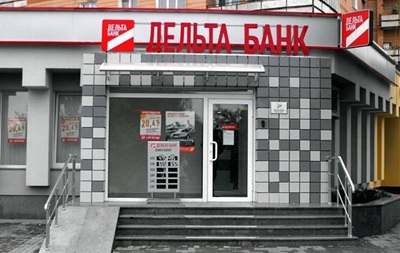 Дельта Банк покупает украинскую  дочку  Universal Bank
