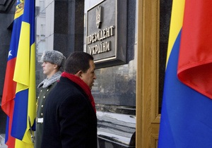 Янукович беседовал с Чавесом на 45 минут дольше запланированного