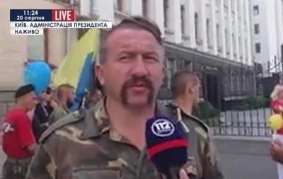 Майданівці під АП вимагають скасувати військовий парад на День незалежності 