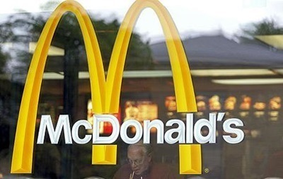 В Москве закрыли четыре заведения McDonald`s