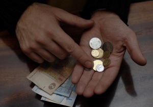 Янукович спрогнозировал размер максимальной пенсии украинцев