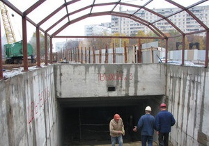 Кабмин выделит 50 млн гривен на строительство метро в Харькове