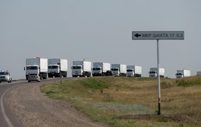 Российский гуманитарный конвой незаконно пересек границу - МИД Украины