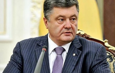 Переговоры в Минске: Порошенко верит в успех