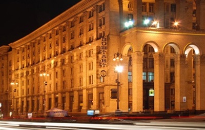 В Киеве обновлена система освещения в центре города 