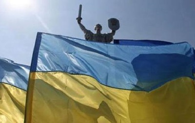 Як українці святкували День Незалежності в різні роки