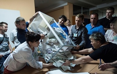 В Украине пройдут внеочередные парламентские выборы