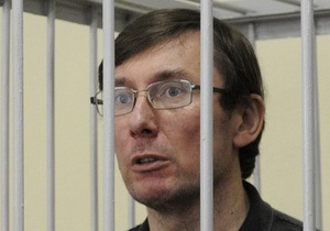 Источник: Луценко подал иск в американский суд против Пшонки и Кузьмина