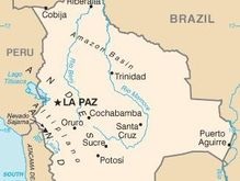 ДТП в Боливии: 15 человек погибли, 90 получили ранения
