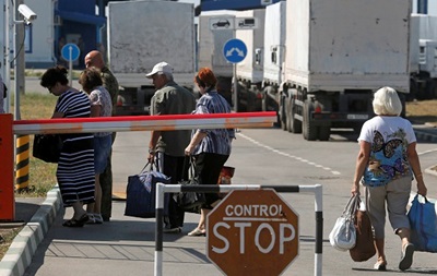 У Росії знову повідомляють про перетин кордону українськими біженцями