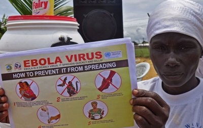 Епідемія Еболи: п ять способів уникнути смертельного вірусу