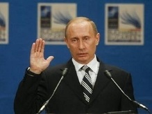 НУ-НС требует от МИД уточнить цитаты Путина