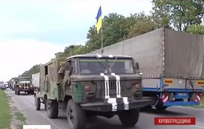Батальон Прикарпатье самовольно покинул зону АТО с оружием - СМИ