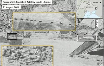 НАТО опубликовало фотодоказательства присутствия российских войск в Украине