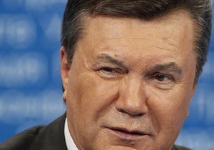 Ъ: Курс Виктора Януковича упал в три раза