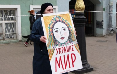 У Петербурзі готують антивоєнний марш на підтримку України 