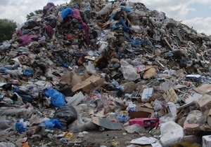 В Киеве замначальника предприятия нанес ущерб бюджету более чем на миллион, складируя отходы