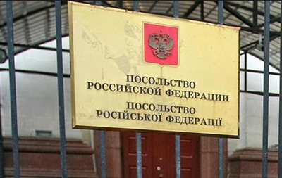 Посольство РФ заявило про зникнення двох дипломатів в Києві 