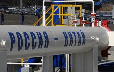 Газопровід у Китай обійдеться Росії в 770 мільярдів рублів
