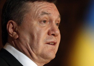 Янукович назвал съезд Единой России символическим днем для Украины
