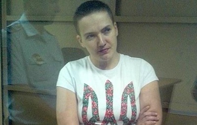 Адвокаты Савченко обжаловали постановление о психиатрической экспертизе