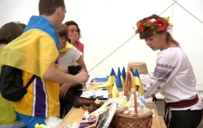 Фанати збірної України на ЧС з баскетболу збирають гроші для армії 