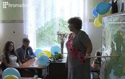  Україна - Єдина країна . Як відбувався перший урок в Донецькій області - репортаж
