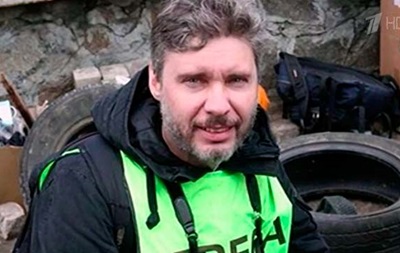 В Україні готові розслідувати справу про загибель Стеніна - МВС 