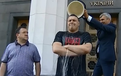Ice bucket challenge по-українськи: допомога армії та хворим дітям