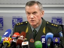 Генштаб РФ обвинил Грузию в подготовке провокаций