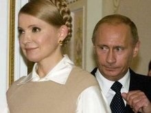 Путин назвал бредом утверждение, что в действиях Тимошенко есть  рука Москвы 