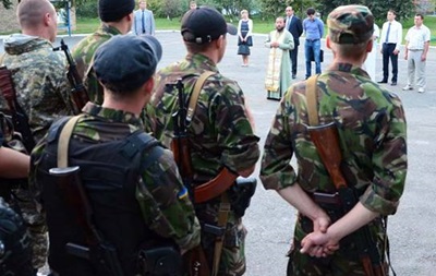 Бойцы батальона Киевщина отправились в зону АТО 