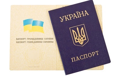Украинцы смогут въезжать в Крым только по документам