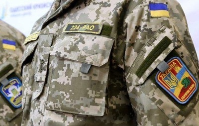Офицеры украинской армии смогут проходить подготовку в Австралии