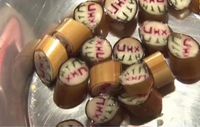 В зону АТО отправятся конфеты с надписями о Путине