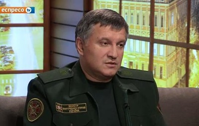 Аваков: О  котле  под Иловайском нужно будет рассказать всю правду